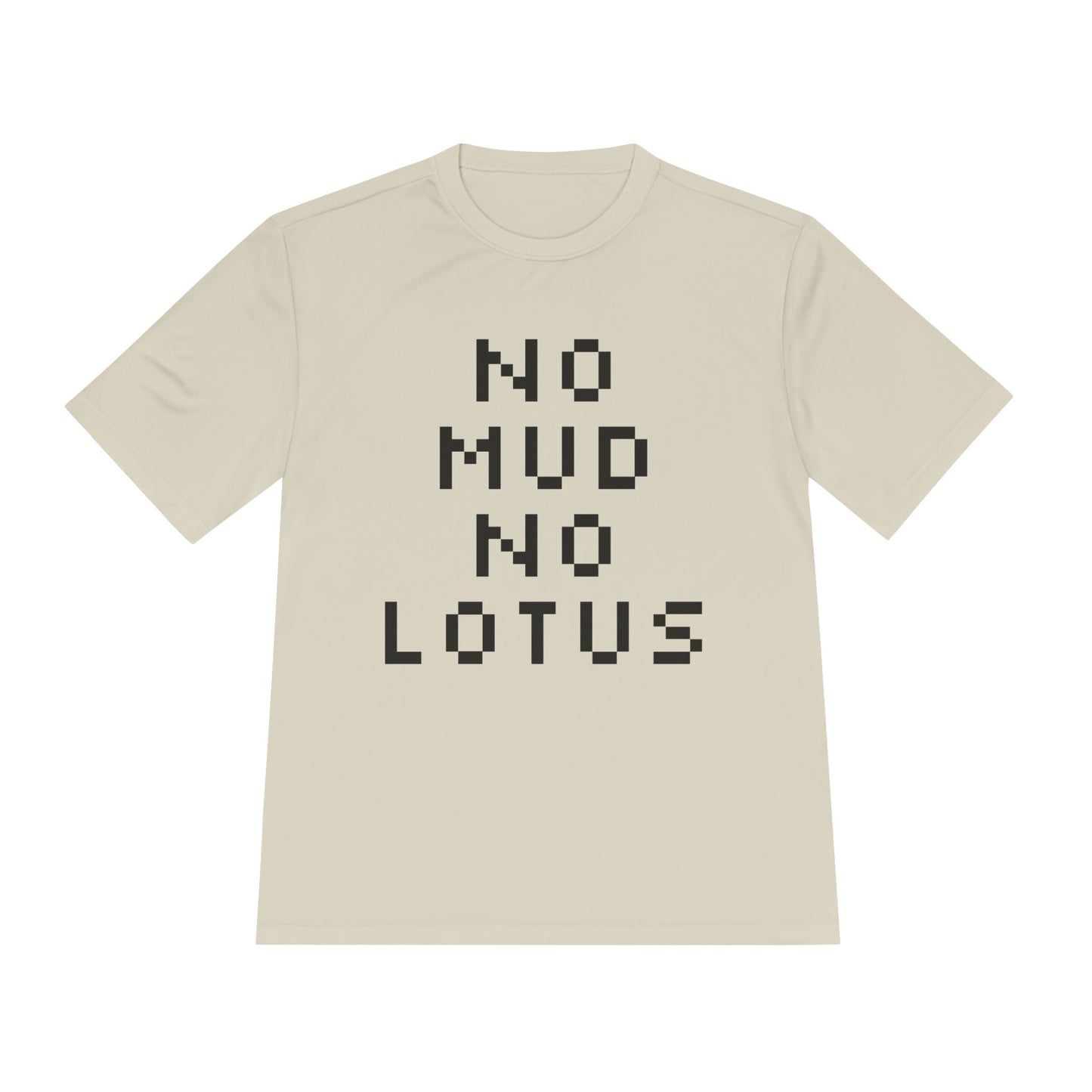 No Mud No Lotus